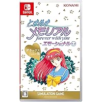 Amazon.co.jp: ボクと彼女たちの実習日誌 ボクカノコンプリートBOX